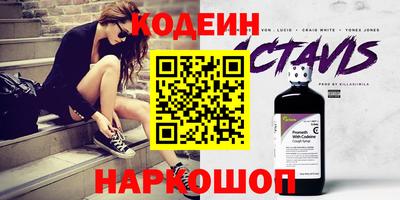 мет Балаково