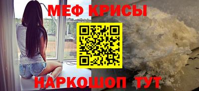 ALPHA-PVP Балахна