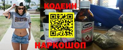 прущая мука Балашиха