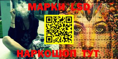 прущая мука Балашиха
