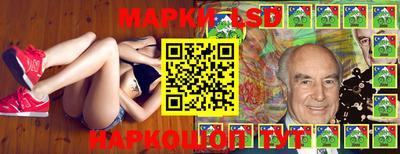 мет Балаково