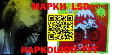 прущая мука Балашиха