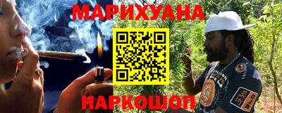 мет Балаково