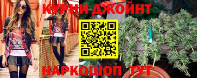 ALPHA-PVP Балахна