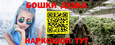 прущая мука Балашиха