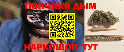 прущая мука Балашиха
