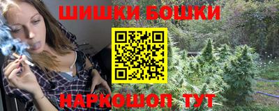 ALPHA-PVP Балахна