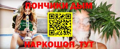 ALPHA-PVP Балахна