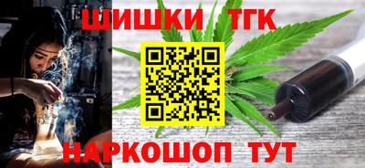 мет Балаково