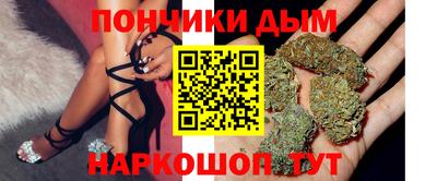 прущая мука Балашиха