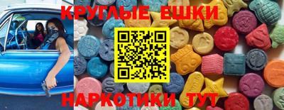 мет Балаково