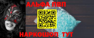 прущая мука Балашиха