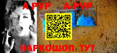 прущая мука Балашиха