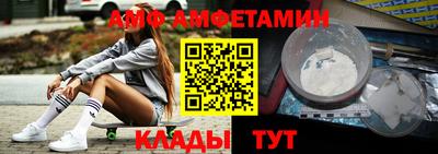 мет Балаково
