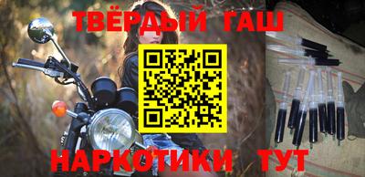 мет Балаково