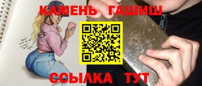 ALPHA-PVP Балахна