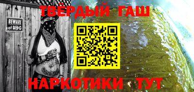 прущая мука Балашиха
