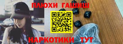 мет Балаково