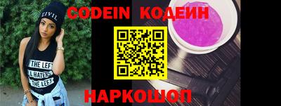 прущая мука Балашиха